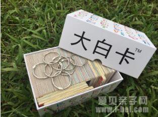 TPR大白卡英语日常动作卡