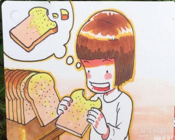 TPR大白卡英语日常动作卡
