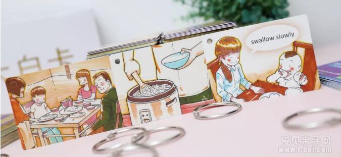 TPR大白卡英语日常动作卡