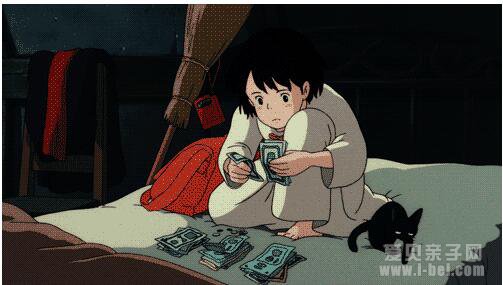 财商启蒙绘本4册点读版