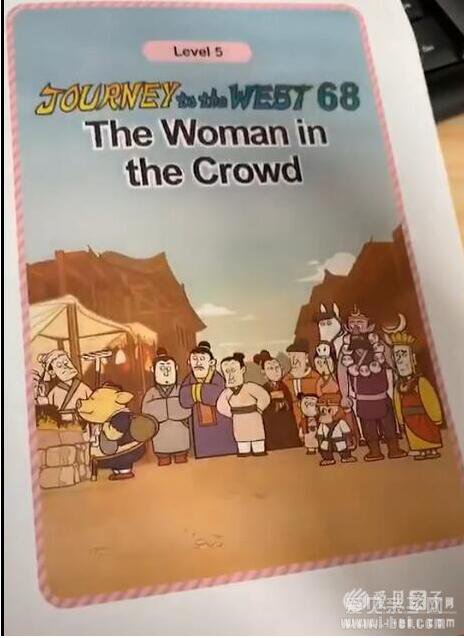 西游记joueney to the west英文点读版(动画版)