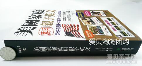 ͥӢ顷MP3Ƶ+PDF