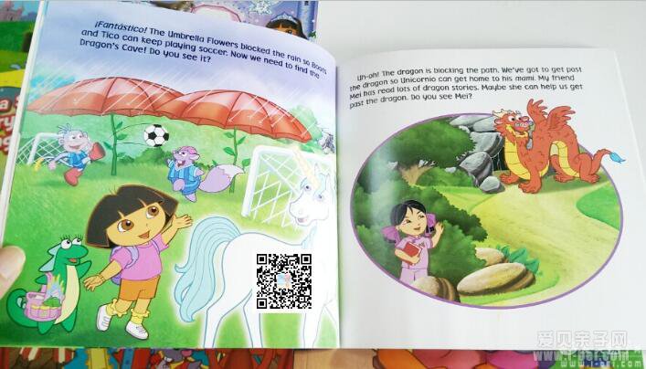 美式英语教学:Dora爱探险的朵拉7本绘本动画下载