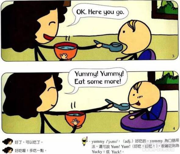 汾Talk to Your Child in EnglishСС