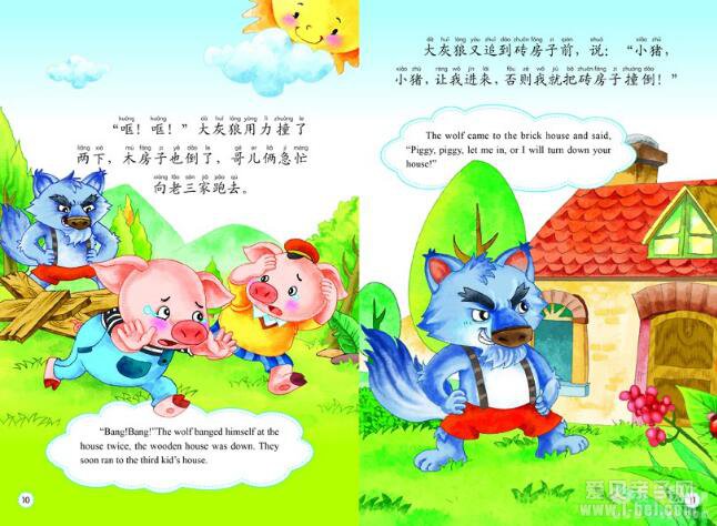 中英文童话故事绘本介绍,不懂的看完这篇功课