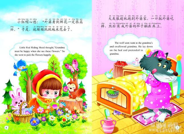 中英文童话故事绘本介绍,不懂的看完这篇功课