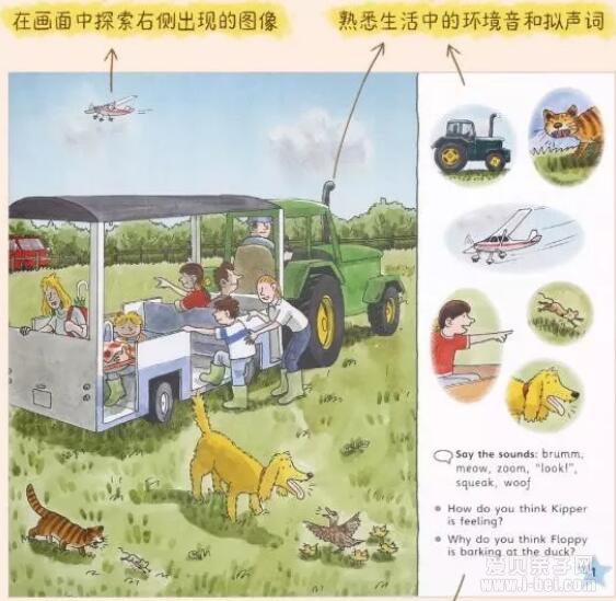 原版牛津阅读树1-9级Classic stories经典故事系列经典故事