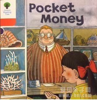 ţĶ汾Ķ֮ Pocket Money ָ