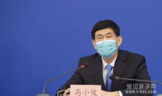 北京到“撒欢儿”的时候了吗？市卫健委回应