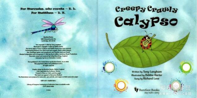 廖彩杏绘本精讲:Creepy Crawly Calypso