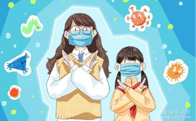疫情下儿童健康防护篇，要点看这里！