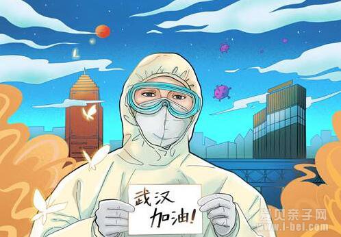 疫情下儿童健康防护篇，要点看这里！