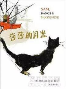 汪培珽: 不用说教,念故事书就好!