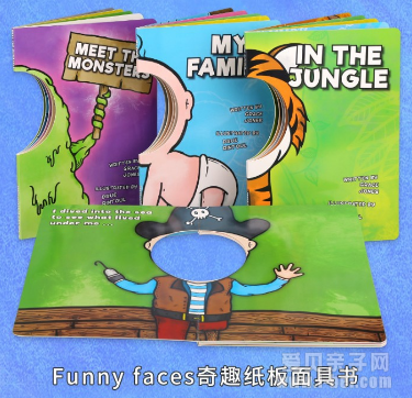 󿪱ֽFunny Faces 4װ ʺ0-5