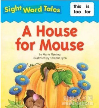 sight word tales