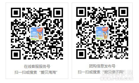 幽默风趣启蒙绘本:《糊涂女佣Amelia bedelia》11本点读版