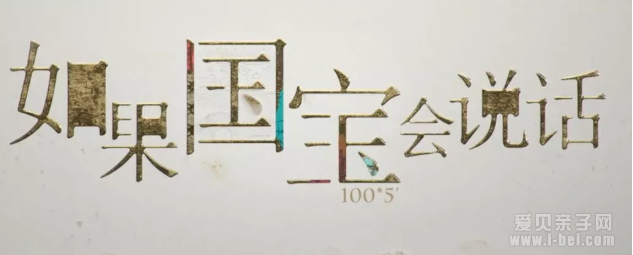 必看的10部儿童经典电影,假期给孩子看!