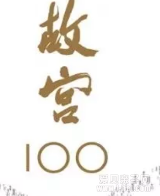 必看的10部儿童经典电影,假期给孩子看!