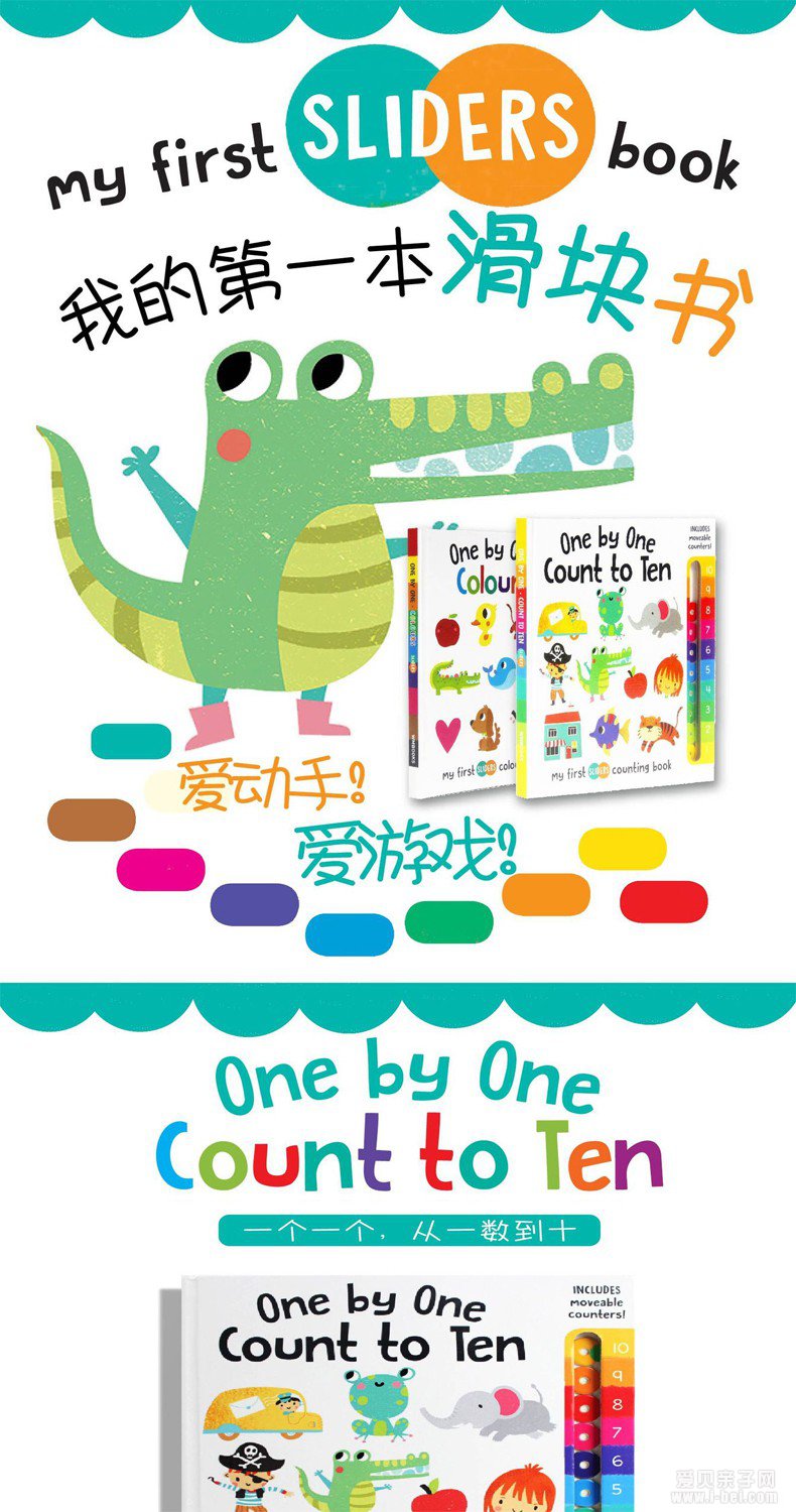 One By Oneҵĵһ飨2ib