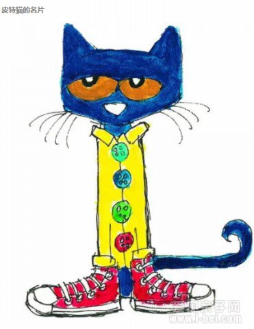 鵥ƼƤè Pete the Cat 6