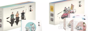 小编推荐几款适合英语启蒙的点读书