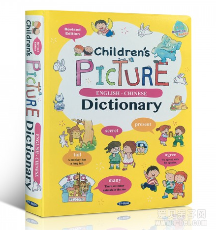 ͯͼӢʵ children’s picture dictionary