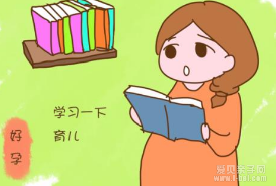 育儿知识77条，看完给孩子一个安全的环境