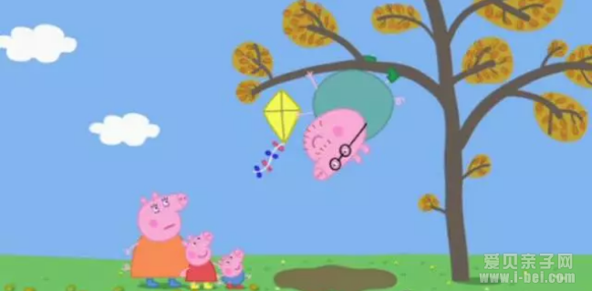 粉红猪小妹讲解系列之Flying a kite