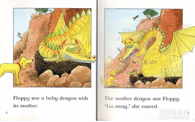 ţĶؽ: Dragon Danger Σ