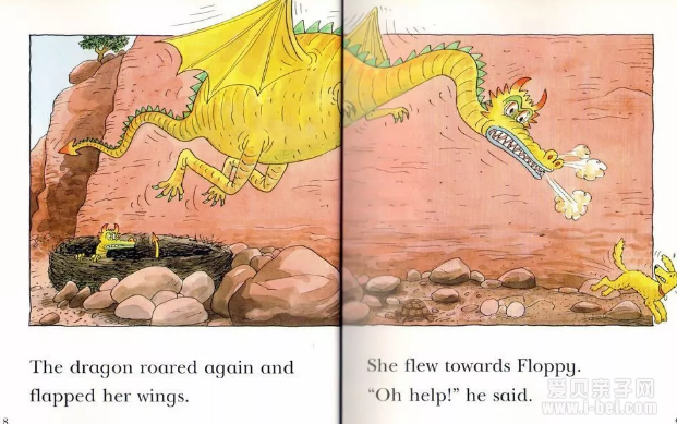 ţĶL4 First Stories: Dragon Danger Σ