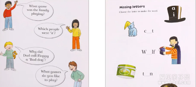 详细解读牛津阅读树Home Learning家庭版全系列!