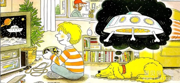 ţĶ First Stories: The SpaceshipĶָ