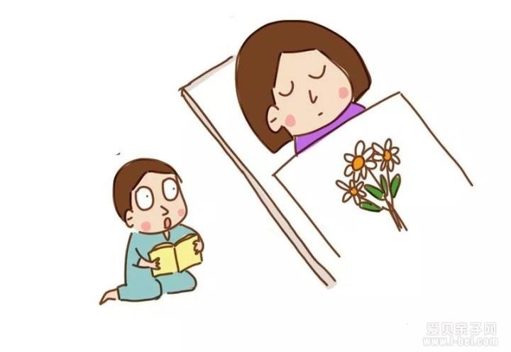 幼儿心理