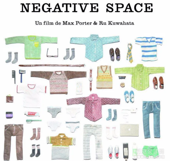 Negative Space