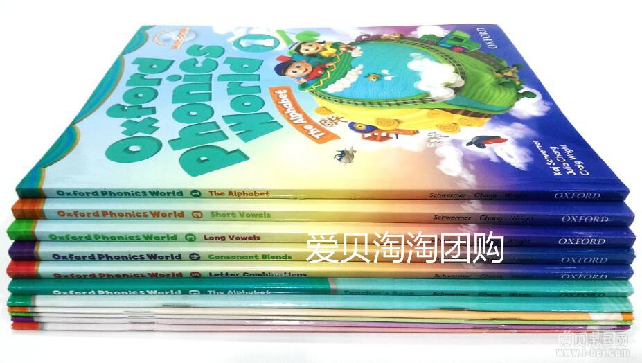 绘本,英文,书单