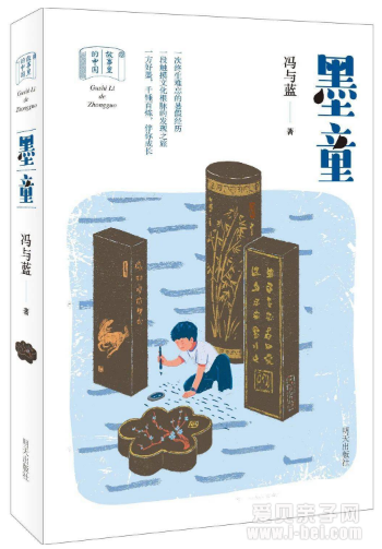 2021年全国小学生1-6年级寒假阅读书单公布