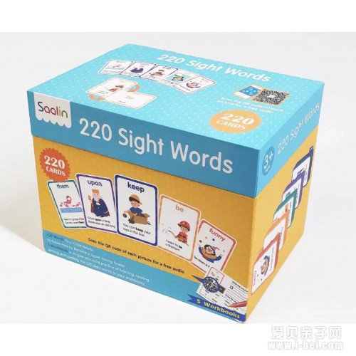 sight words