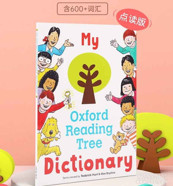 ҵţĶ״ʵMy Oxford Reading Tree Dictionary