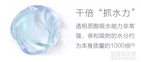 爱贝胶原蛋白肽好不好？胶原蛋白肽的十个功效与作用