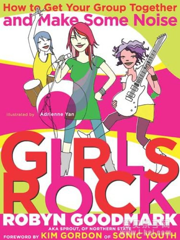 Girlz RockϵСҡŮ