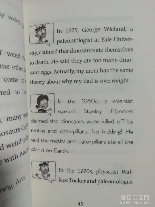 疯狂学校百科系列My weird school fast facts全套8册
