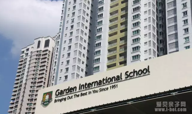 马来西亚吉隆坡重点知名国际学校课程、学费大盘点