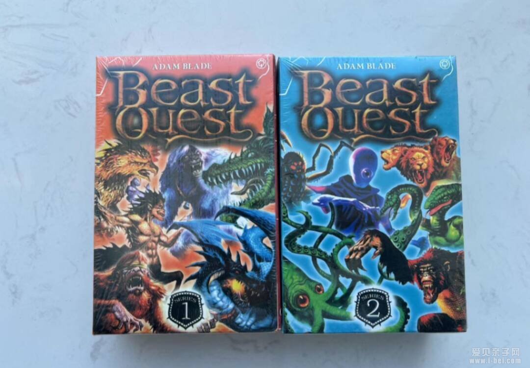 ð½飺Beast Quest ׷Ұ12